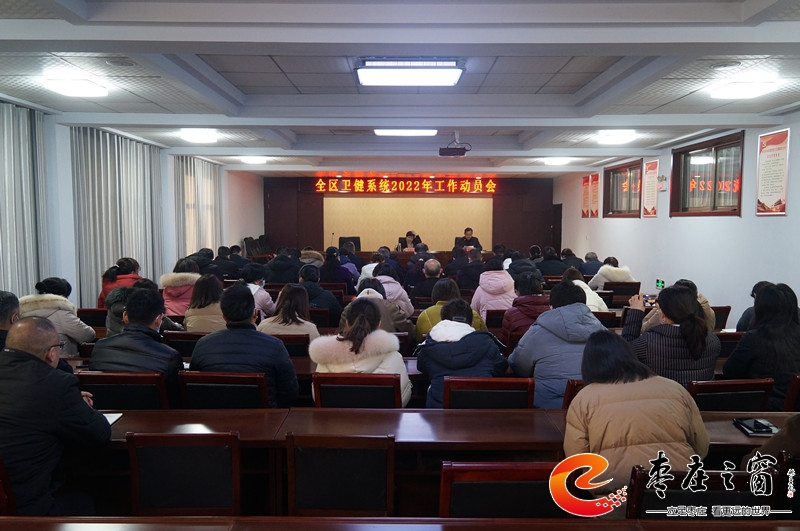 ���Ѕ^(q��)�l(w��i)�������_�l(w��i)��ϵ�y(t��ng)2022�깤����(d��ng)�T��(hu��)