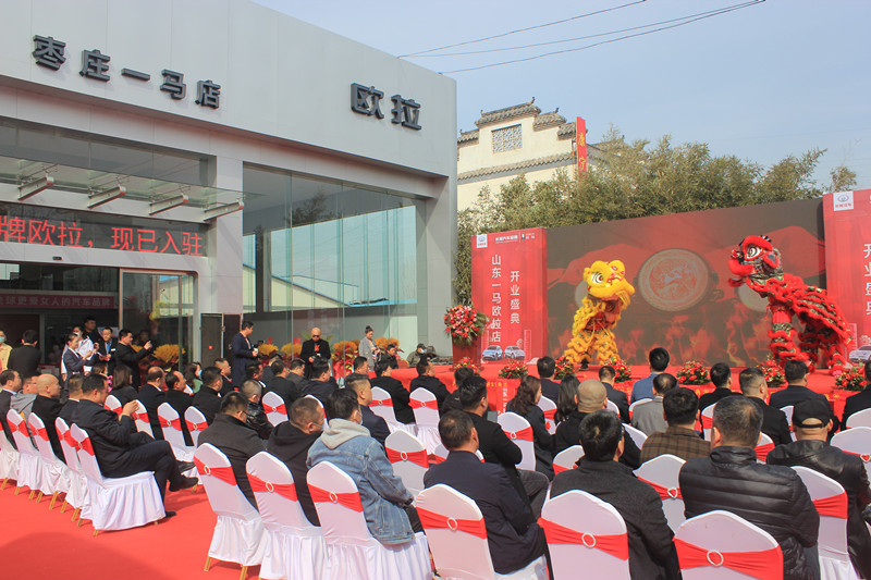 ������u���@�G�������W���ٳ��µ�ɽ�|һ�R�����f��4S���_�I(y��)��