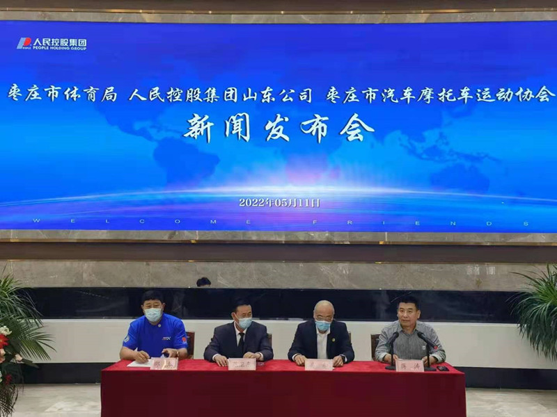 ���fِ܇�a(ch��n)�I(y��)�l(f��)չ���¼����I�����w�����c����عɼ��F�_�ɑ�(zh��n)�� ����