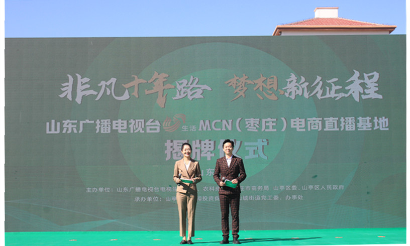 ���f��Ů��I(y��)���̕�(hu��)����(hu��)�L(zh��ng)ɽ������ֱ�����ؽ���������(m��ng)�l(xi��ng)�����d