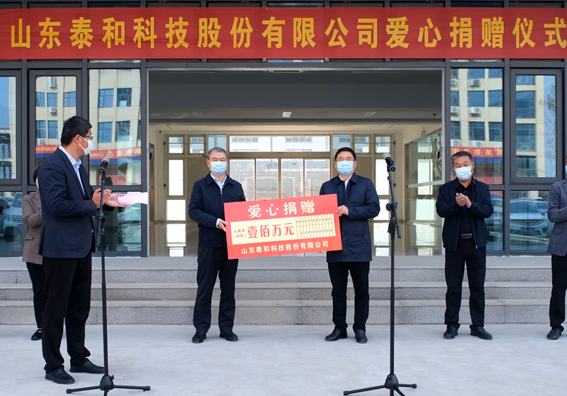 ��ٛ(z��ng)100�f(w��n)��ɽ�|̩�ͿƼ��ɷ����޹�˾���������f�(zh��n)�������