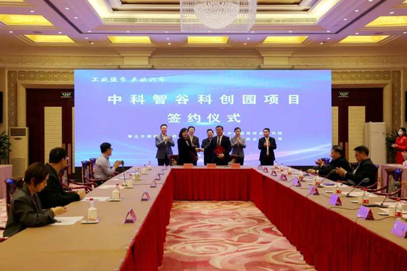 ϲ��(b��o)���п��ǹȿƄ�(chu��ng)�@�(xi��ng)Ŀ���s�xʽ�e�� �ƽ���ꂥ��ϯ