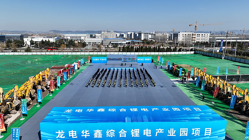 ��Ͷ�Y314�|Ԫ�����f���^(q��)20���ش��(xi��ng)Ŀ�����_��