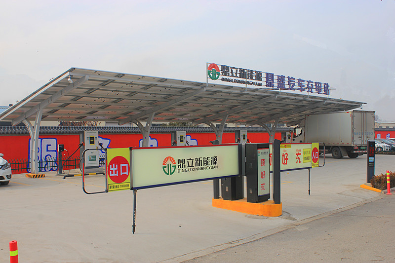 ϲӍ�����f�ׂ���I����Դ��܇���⃦�䡱һ�w�����վ��ʽ�\�I