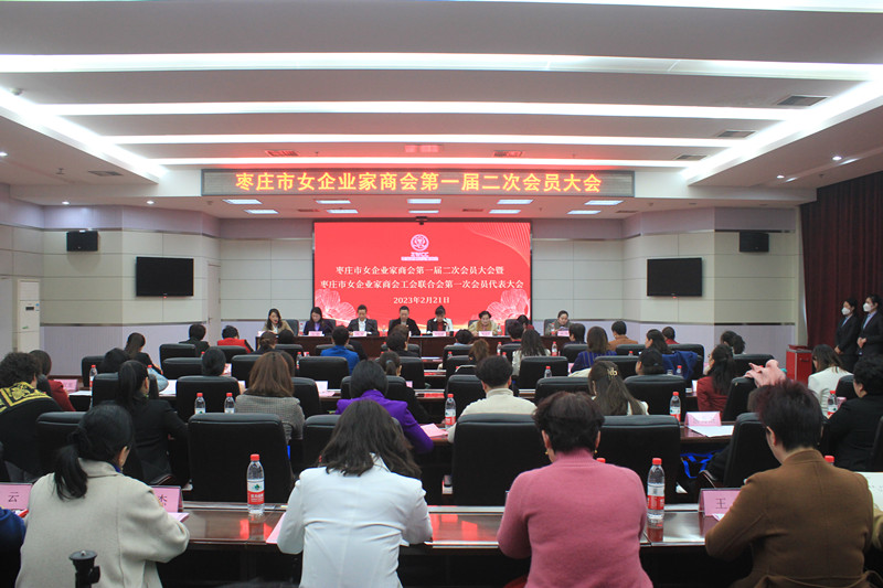 �y������������f�������|���l(f��)չ�����f��Ů��I(y��)���̕�¡�����_һ�ö��Ε��T���