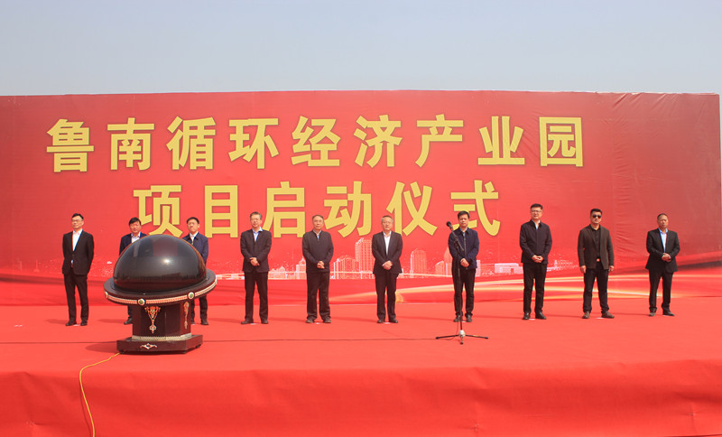 ��Ͷ�Y11.6�|Ԫ������ѭ�h(hu��n)��(j��ng)���a(ch��n)�I(y��)�@�Ŀ�������(zh��n)����