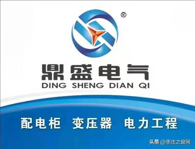 ��ץ�M�ȣ���Ч���a(ch��n)����ɽ�|��ʢ늚�GGD�_�P(gu��n)�����h(hu��n)�W(w��ng)��l(f��)���m��