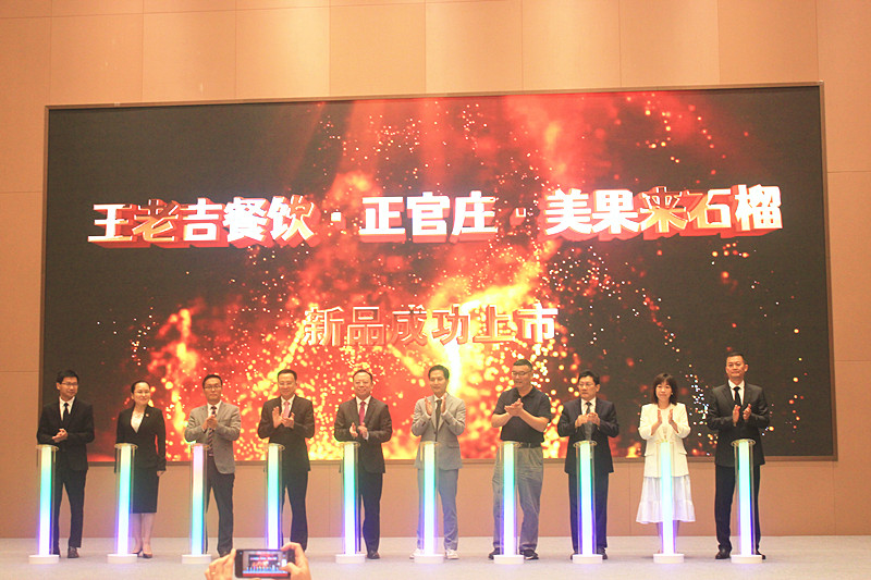 ��������Ʒ������һ�wʯ���˄�ʯ���Ʒ���������_