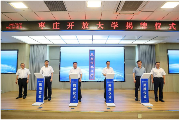 �ذ������f�_(k��i)�Ŵ�W(xu��)���ƃxʽ�ڗ��f�I(y��)���������W(xu��)Ժ¡���e��