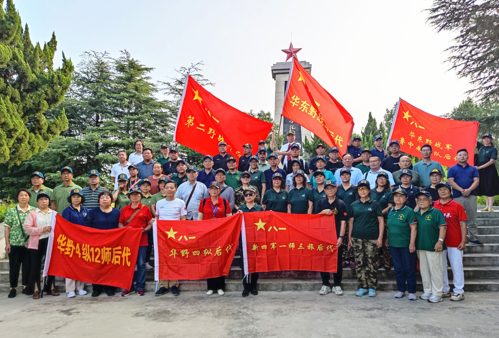 �tɫӛ�� | ���߸�݅·���ϑ�(zh��n)ʿ����_չ���ϑ�(zh��n)���fַ���L���