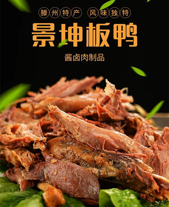 ���f����̖(h��o)�����������ƽ��(hu��)���ڵ����(bi��o)־չʾ�ƏV���ĳɹ��e�k