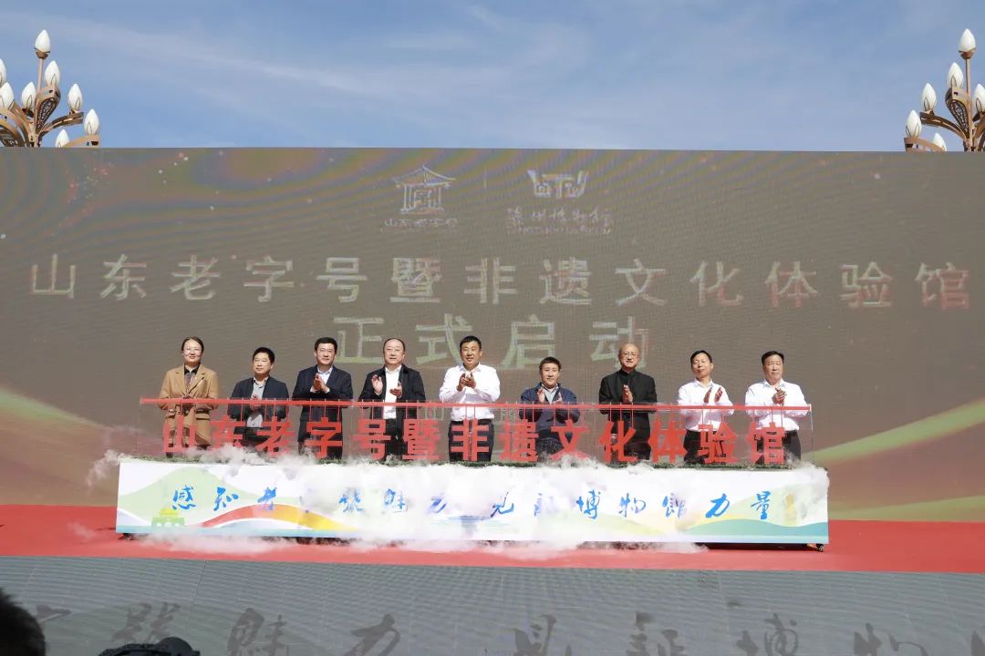 �ذ���ɽ�|����̖(h��o)�߷��z�Ļ��w�(y��n)�^����(d��ng)�����f����̖(h��o)������