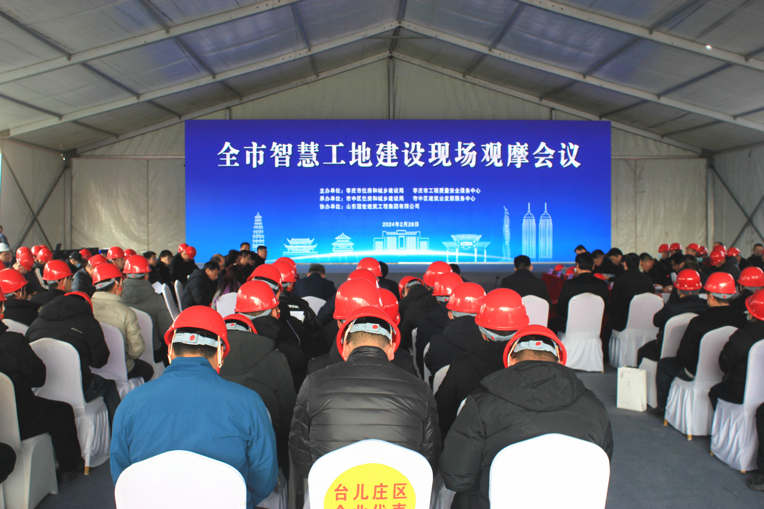 ���f�ׂ���ȫ�з��ݽ�����ȫ���a(ch��n)���ǻ۹��ؽ��O(sh��)�F(xi��n)���^Ħ��