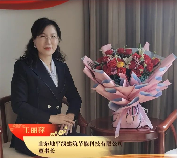 �¾���ɽ�|��ƽ�������L(zh��ng)����Ƽ�s�@ʡ���˼t���֘�(bi��o)���Q(ch��ng)̖(h��o)