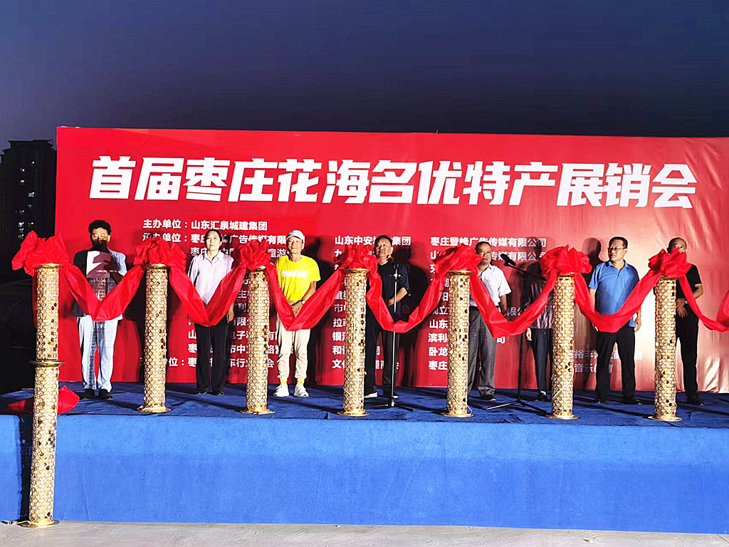 ����֮�����خa(ch��n)֮��(y��u)�����׌×��f��������(y��u)�خa(ch��n)չ�N��ʢ���_Ļ