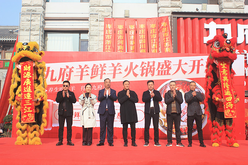 �B(y��ng)�����������Ÿ����r����������Ȫ����ʽ�_�I(y��)����ʳʢ����u