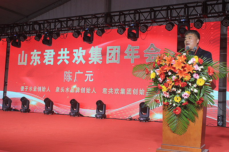 ɽ�|�����g���Fӆ؛�������ʢ���e�������L�l(f��)չ���{(l��n)�D