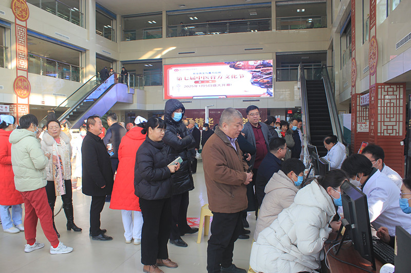 �F�ǅ^(q��)���t(y��)Ժ�෽�Ļ���(ji��)ʢ���_Ļ���������t(y��)�������츣���ս���