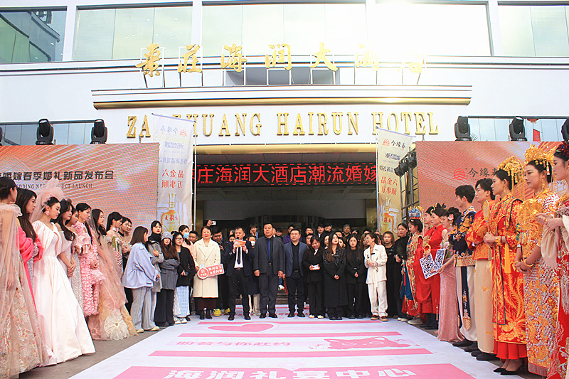 ���f������Ƶ꣺��(chu��ng)�»�Y����(w��)ģʽ���I(l��ng)��һվʽ��Yِ����