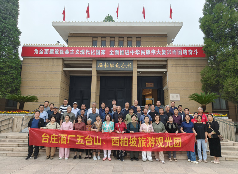 ɽ�|�_�f�ƏS�M���͑����_ɽ�������¿옷֮�ÈA�M��Ļ